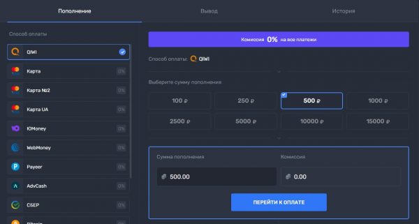 Пополнение счета и вывод денег в casino Selector